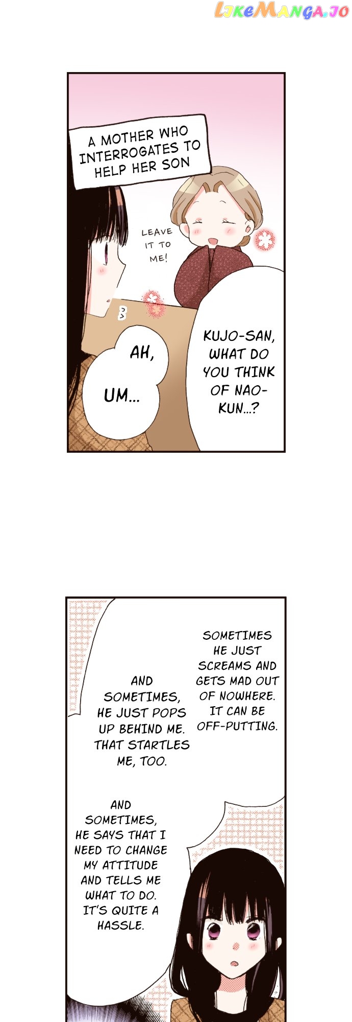 Last Game (Manga) Chapter 138 - page 22